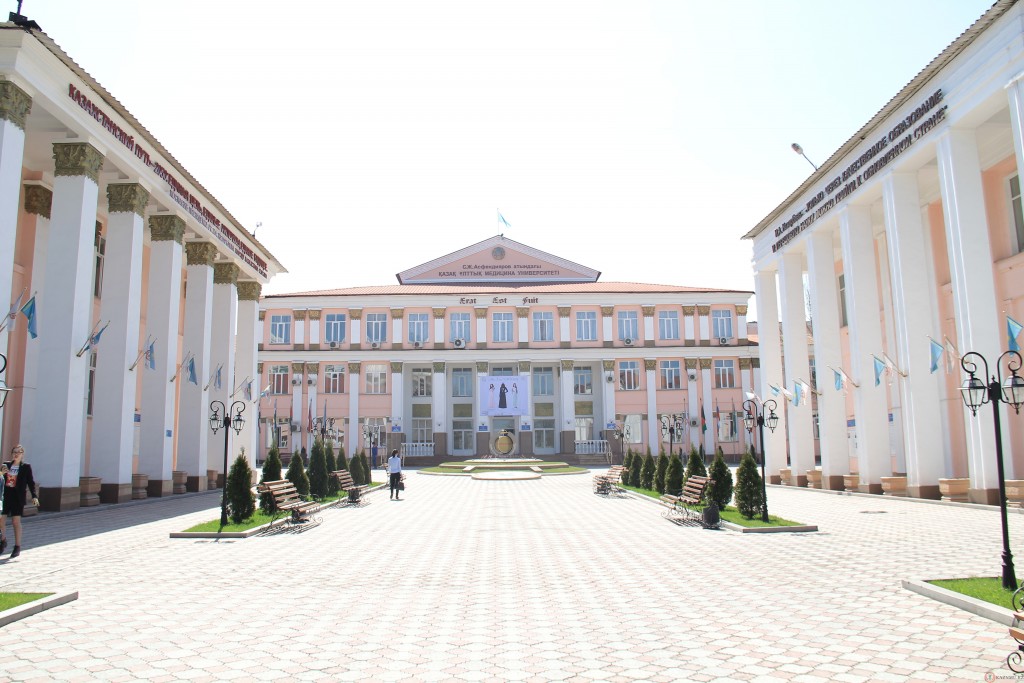 Kazakh National Medical University campus